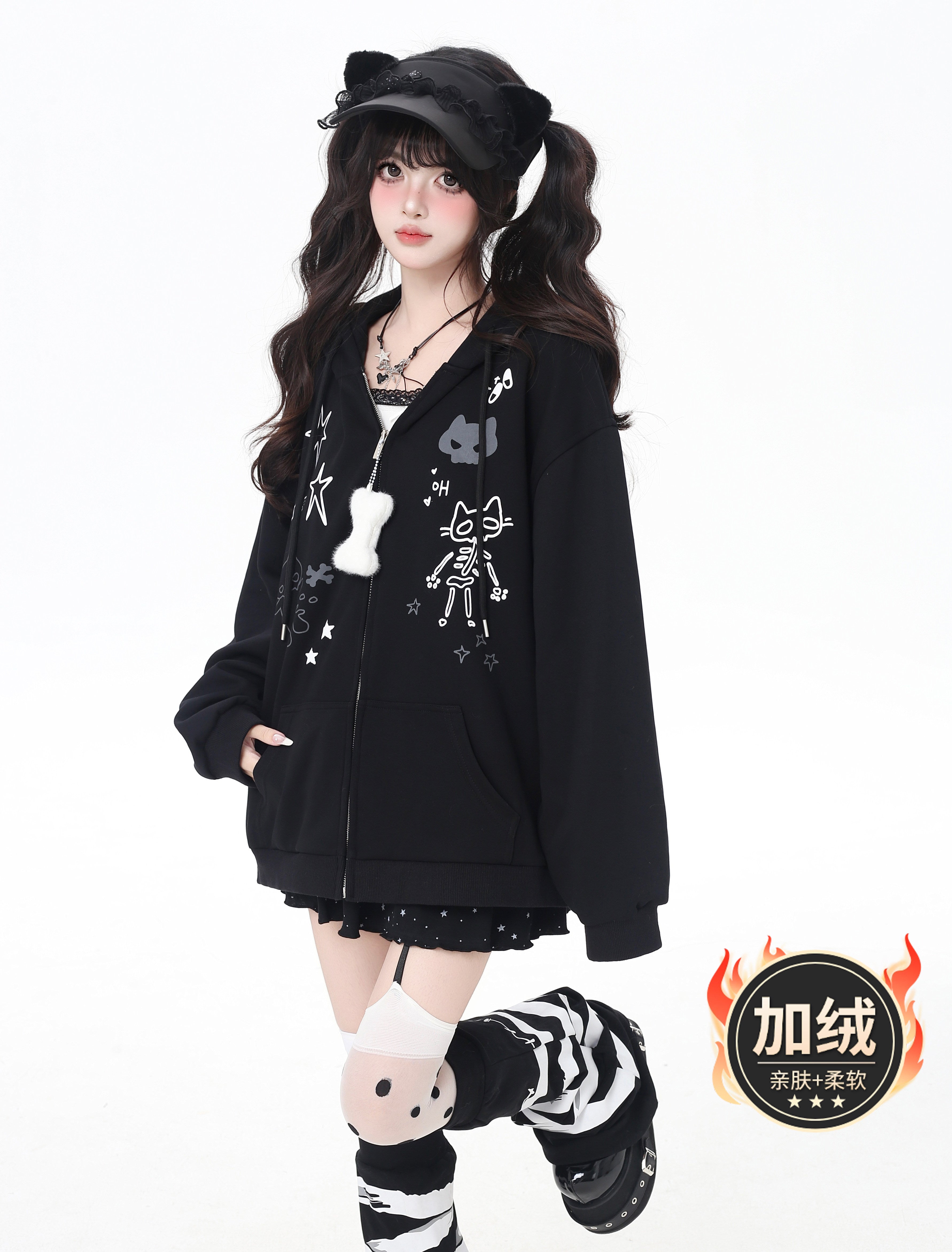 Crazy Girl Cute Cat Ear Drawstring Hoodie Zip Jacket – Oversized Fall Sweatshirt