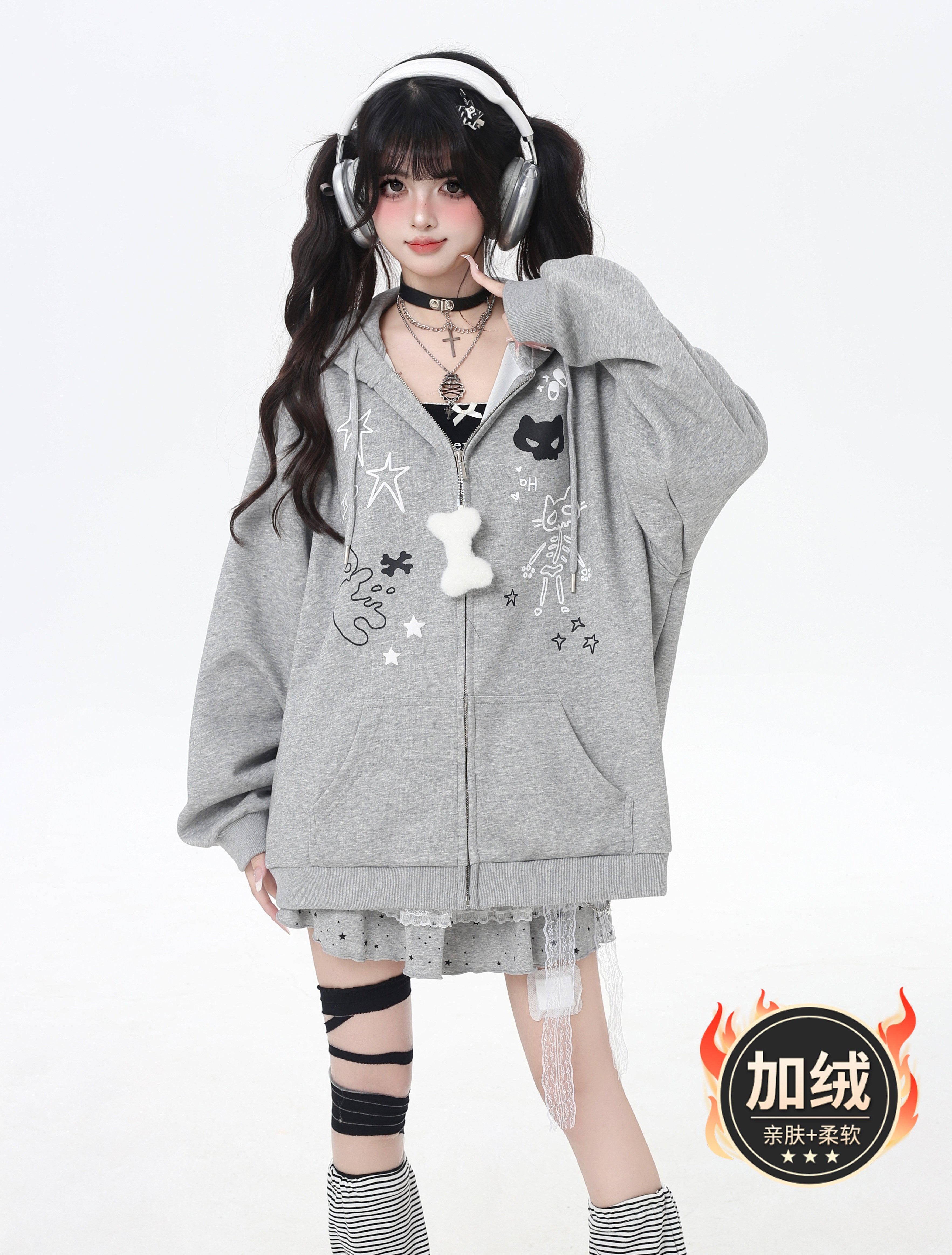 Crazy Girl Cute Cat Ear Drawstring Hoodie Zip Jacket – Oversized Fall Sweatshirt