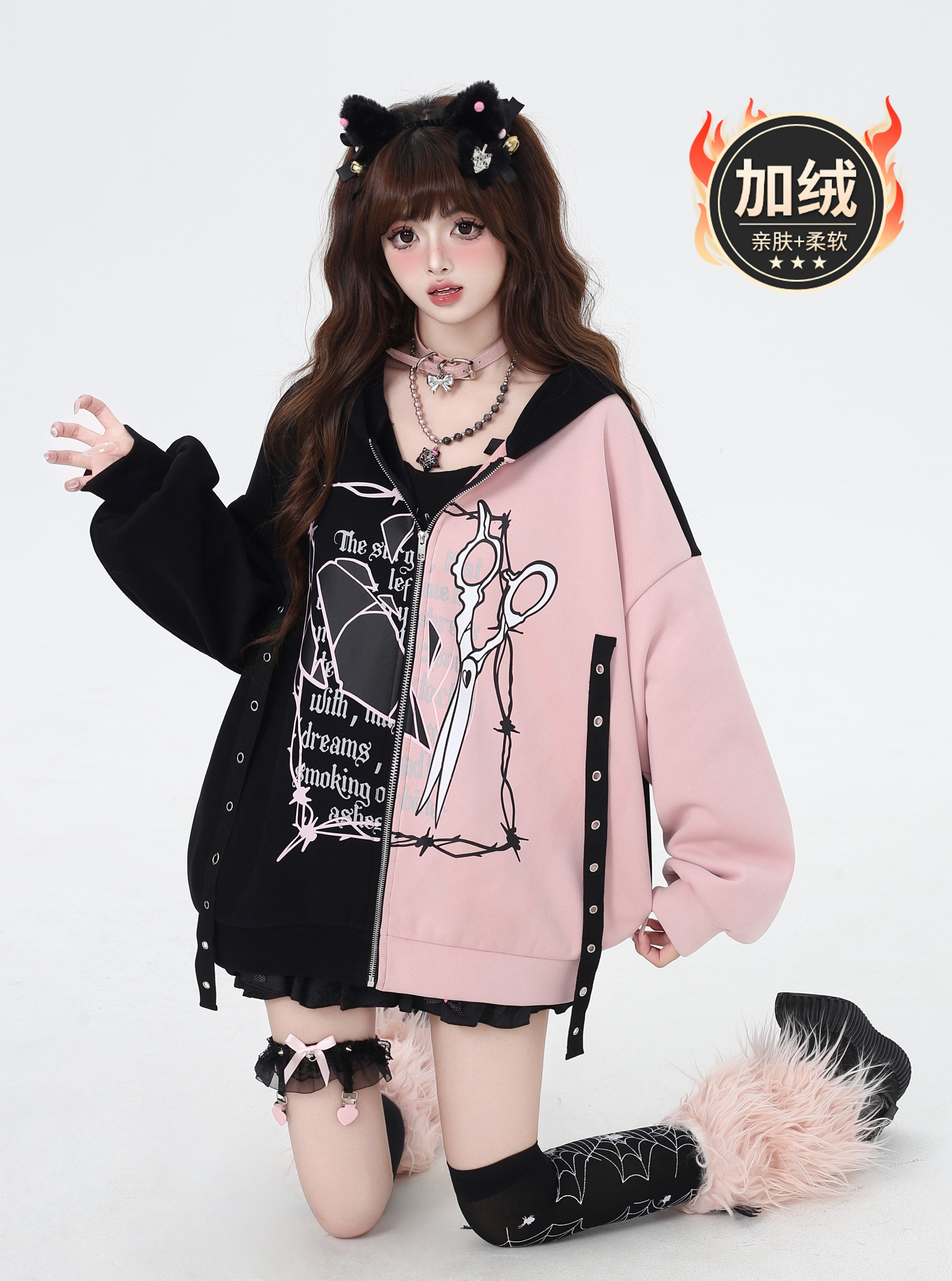Worth Every Penny Original Sweet Cool Color Block Oversized Hoodie with Fleece Lining