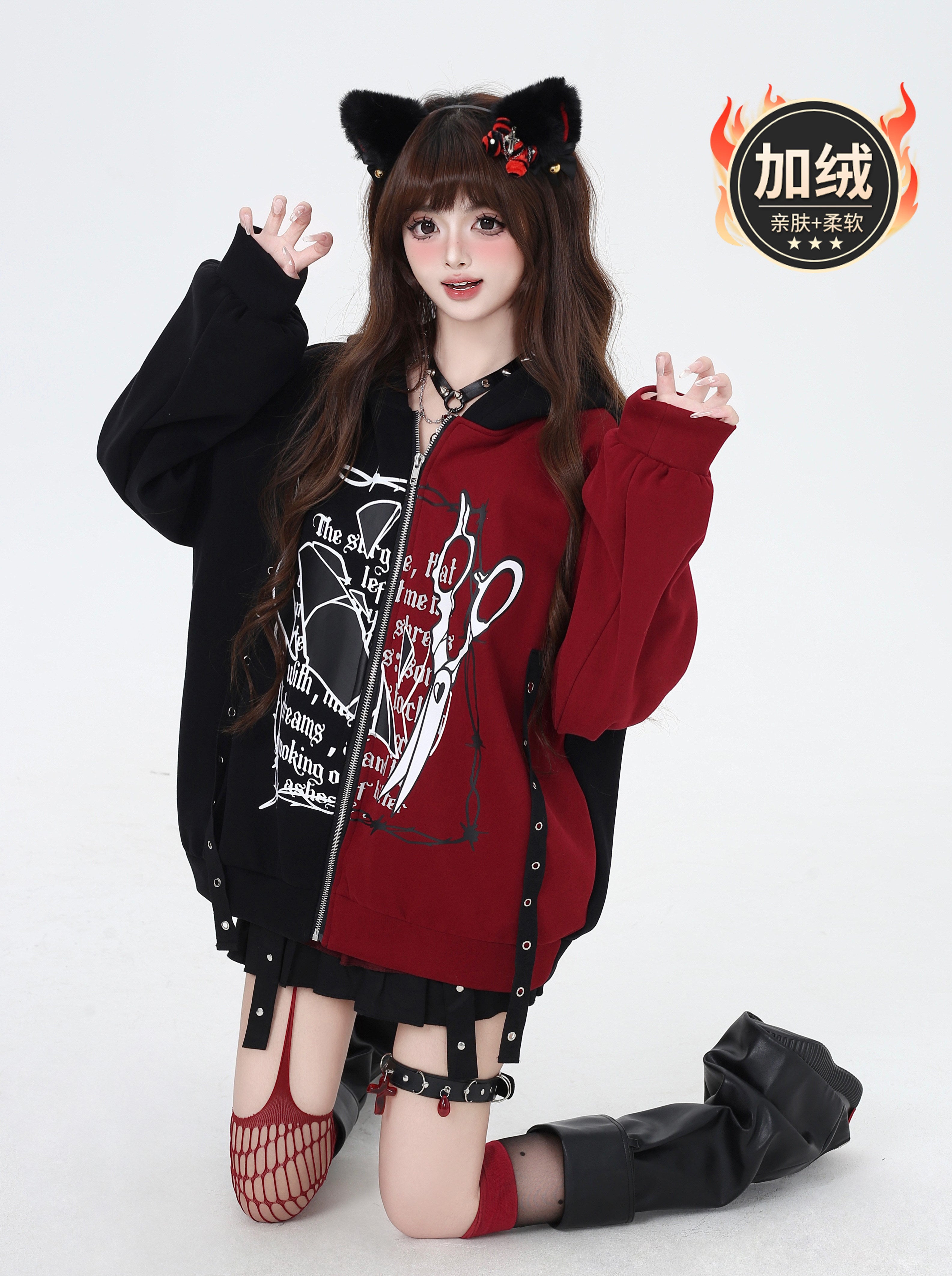 Worth Every Penny Original Sweet Cool Color Block Oversized Hoodie with Fleece Lining