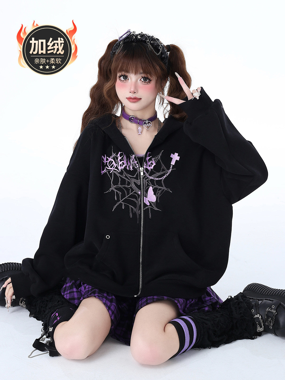 Broken Butterfly Original Sweet Subpunk Niche Oversized Versatile Hoodie Jacket – Early Spring
